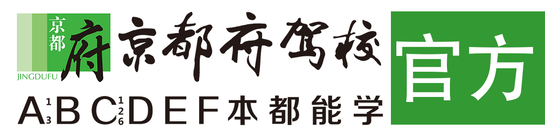 美女日屄直播></div>
                    </a>
                </div>                                                                                                  
                <!-- logo -->
                <button type=